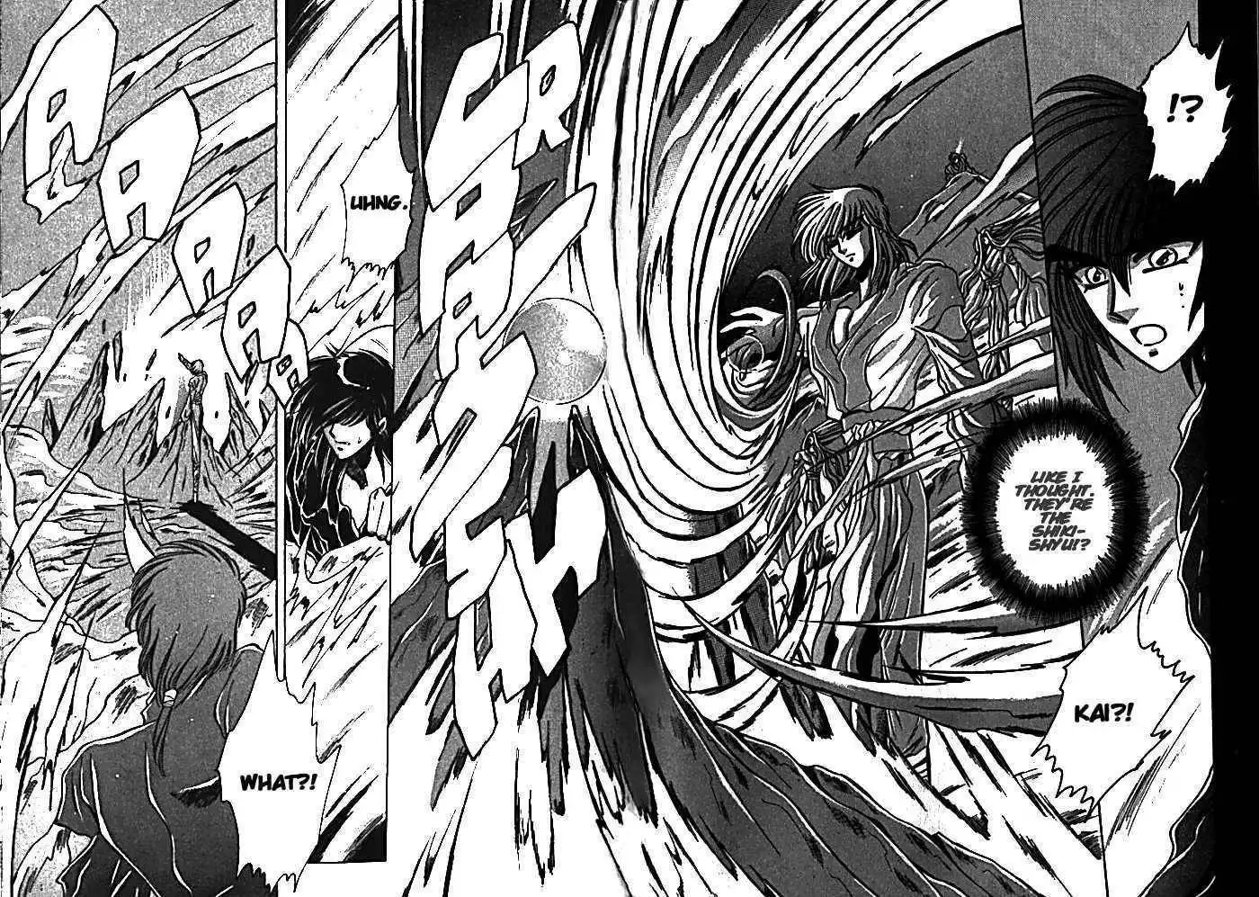 Mouryou Kiden Chapter 2.3 28